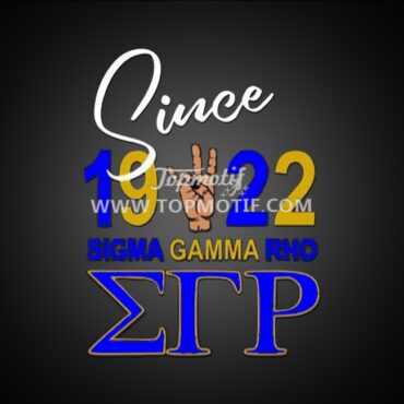 Since 1922 Sigma Gamma Rho PU Vinyl Iron on Transfer