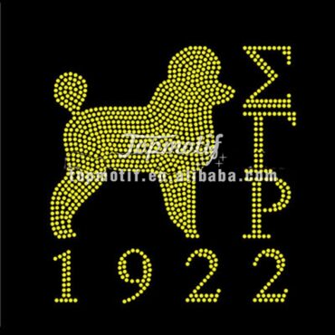 1922 Sigma Gamma Rho Transfers Iron Motif Heat Press Rhinestones